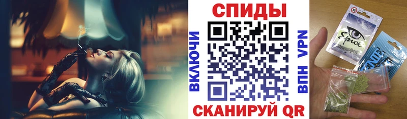 БУТИРАТ BDO 33%  Купить где  Южа 