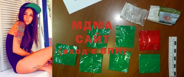 COCAINE Дмитриев