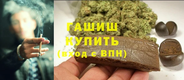 метадон Дмитров