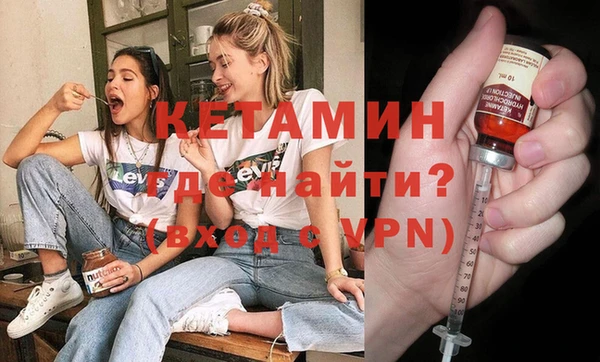 метадон Дмитров