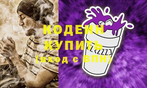 COCAINE Дмитриев