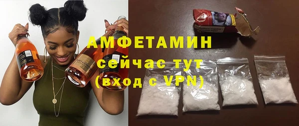 метадон Дмитров
