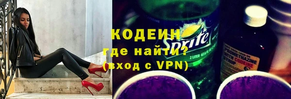 COCAINE Дмитриев