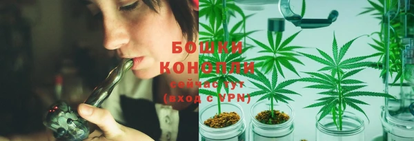 метадон Дмитров
