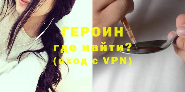 COCAINE Дмитриев