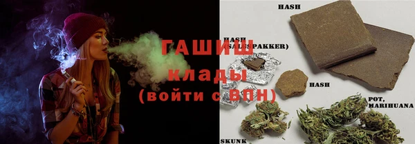 метадон Дмитров