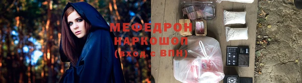 метадон Дмитров