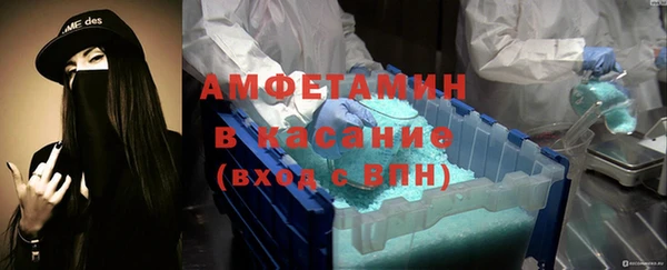 мдма Дмитровск