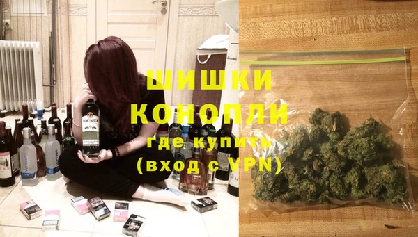 мдма Дмитровск