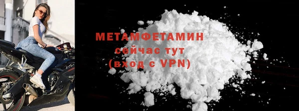 метадон Дмитров
