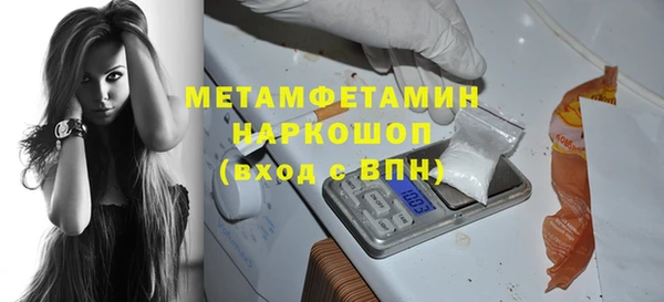 COCAINE Дмитриев