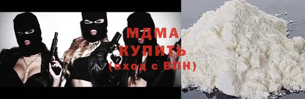 COCAINE Дмитриев