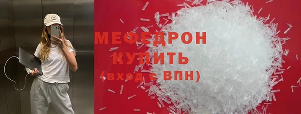 метадон Дмитров
