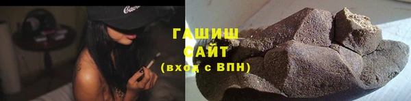 метадон Дмитров