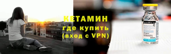 метадон Дмитров