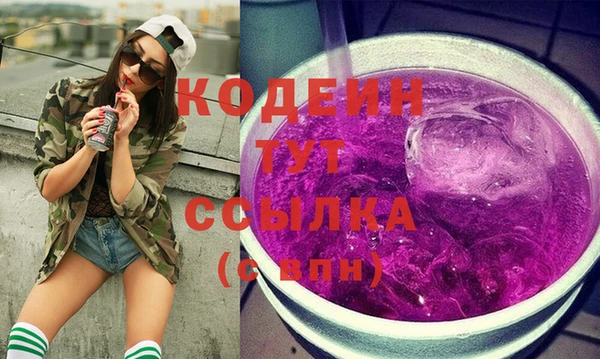COCAINE Дмитриев