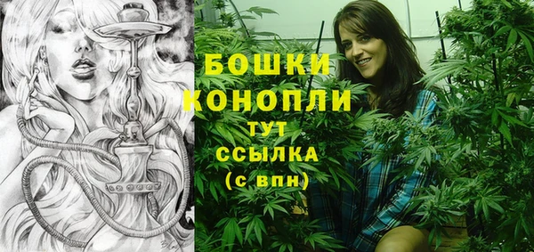 мдма Дмитровск