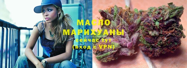 метадон Дмитров