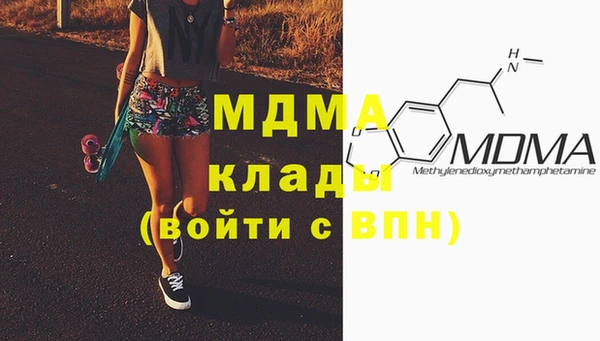 COCAINE Дмитриев