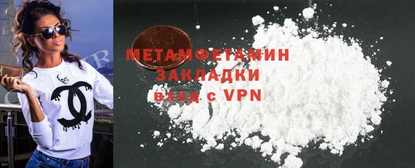COCAINE Дмитриев