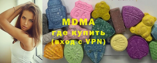 COCAINE Дмитриев