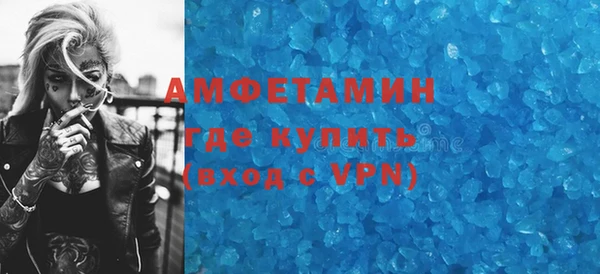 метадон Дмитров