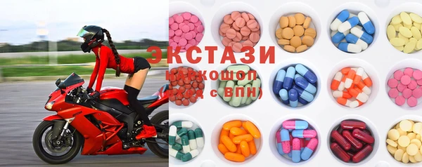 метадон Дмитров