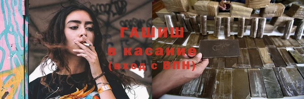 COCAINE Дмитриев