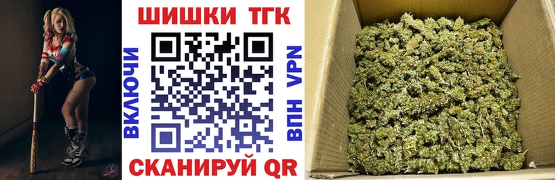 Конопля ГИДРОПОН Южа